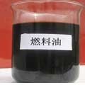 淄博碩邦經貿 玻璃廠鍋爐專用重油，質優價廉盡在阿里巴巴